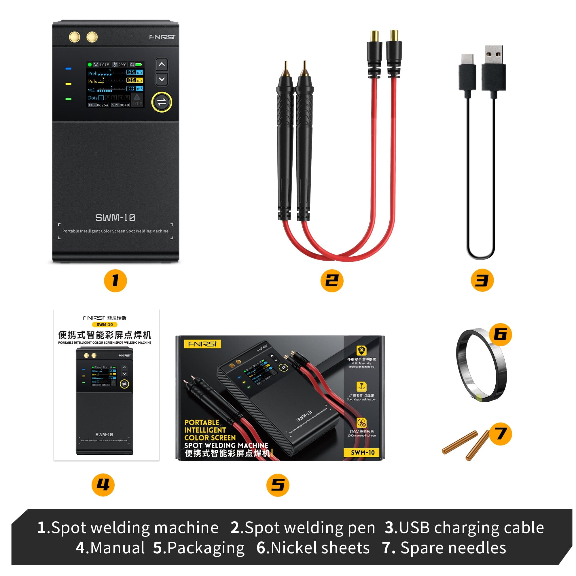 QiudanTimes SWM-10 Saldatrice a punti portatile a batteria Mini saldatrice fai da te 18650 Strumento di saldatura a batteria 5000mah saldabile 0,25 mm( SWM-10 QiudanTimes SWM-10 Saldatrice a punti portatile a batteria Mini saldatrice fai da te 18650 Strumento di saldatura a batteria 5000mah saldabile 0,25 mm( SWM-10