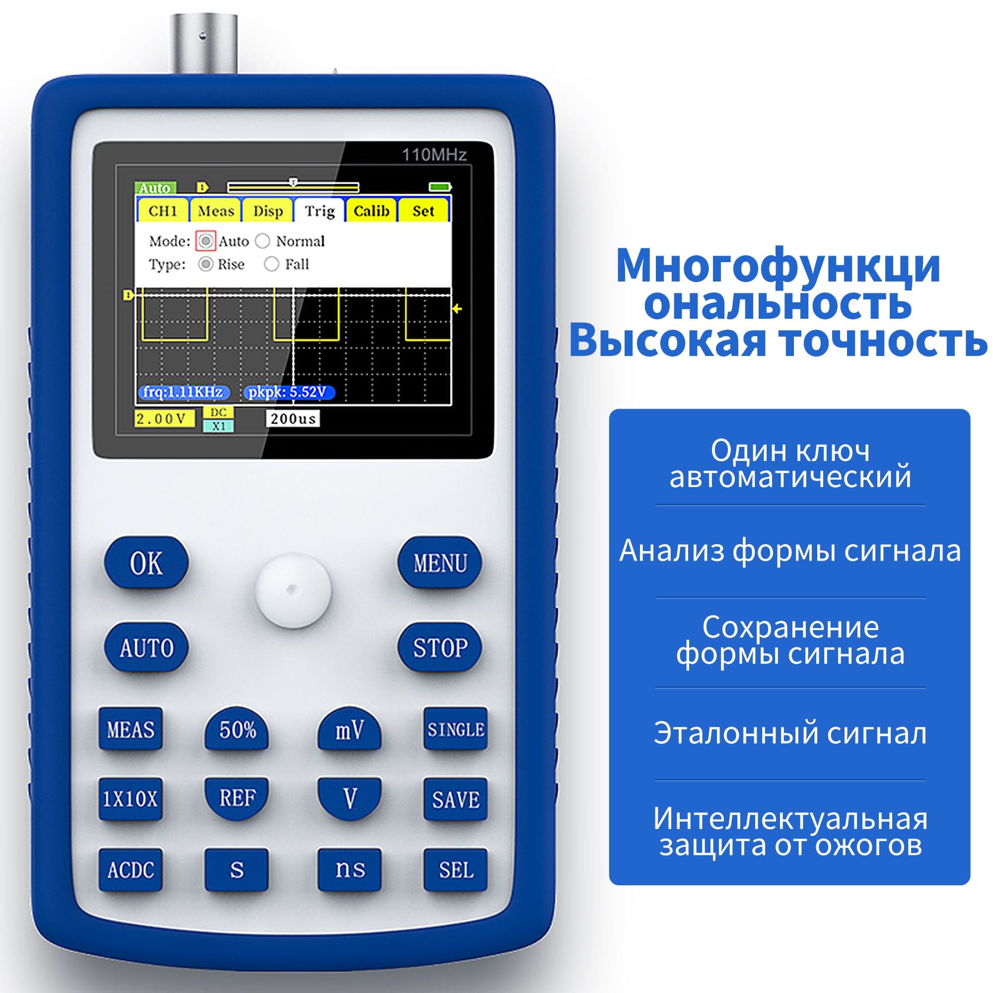 FNIRSI® 1C15 110MHz 500MS/s Handheld Mini Digital Oscilloscope - FNIRSI