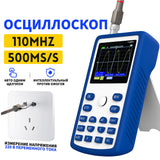 FNIRSI® 1C15 110MHz 500MS/s Handheld Mini Digital Oscilloscope - FNIRSI