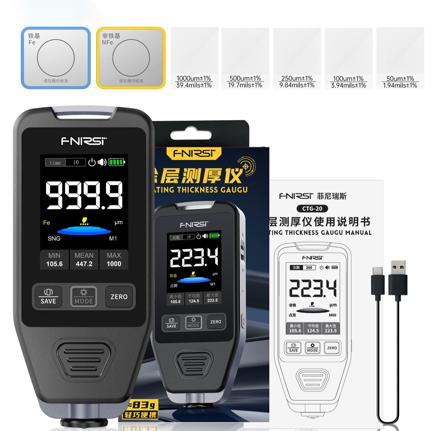 FNIRSI® CTG - 20 Car Paint Coating Thickness Gauge - FNIRSI