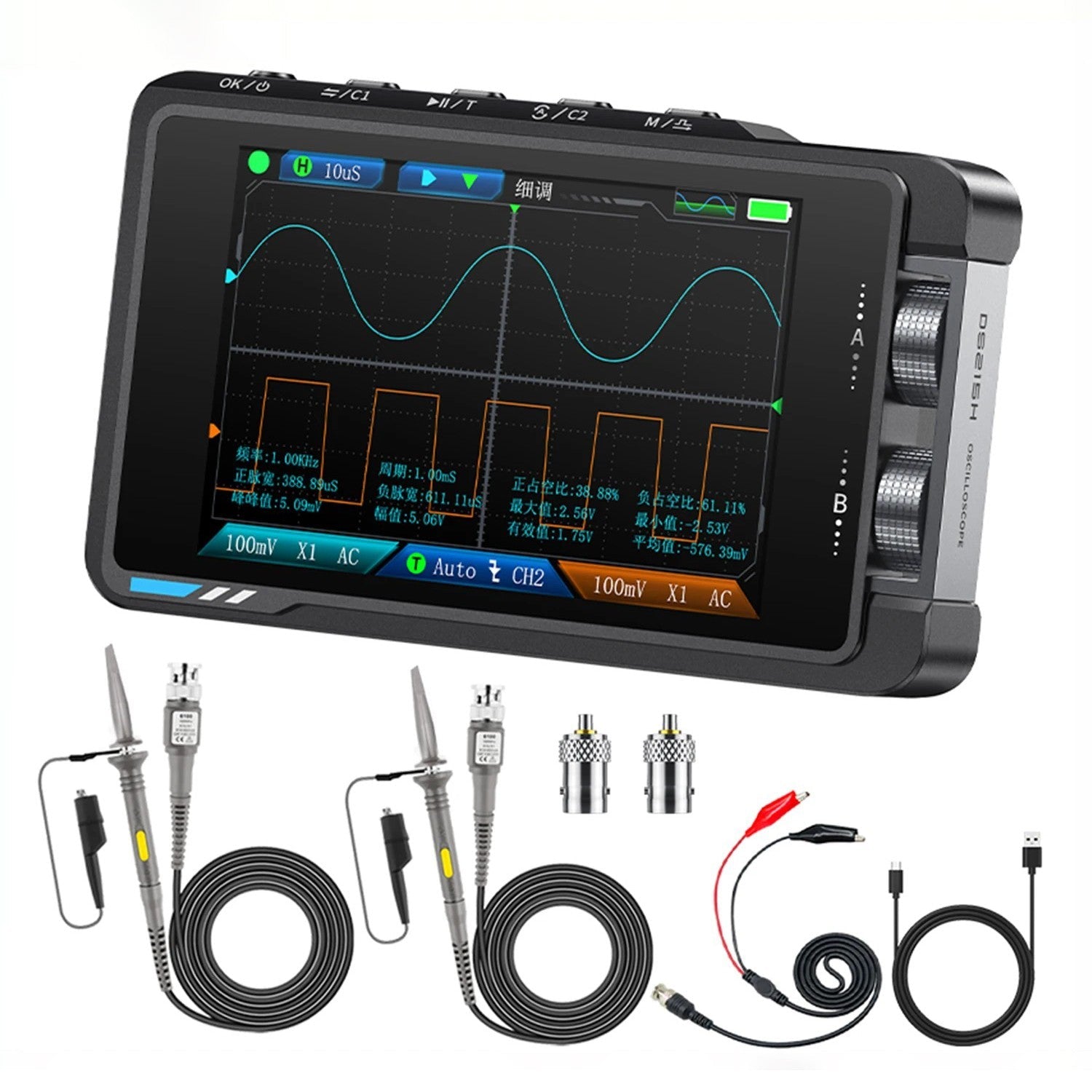 FNIRSI® DS215H 2 - IN - 1 50MHz 250MS/s Dual Channel Digital Oscilloscope DDS Function Singal Generator - FNIRSI