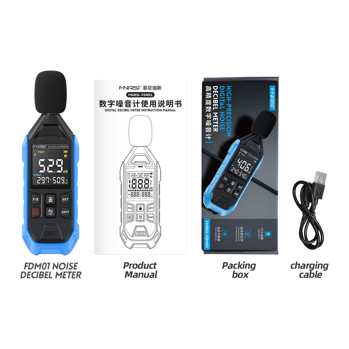 FNIRSI® FDM01 High - precision Digital Noise Decibel Meter - FNIRSI